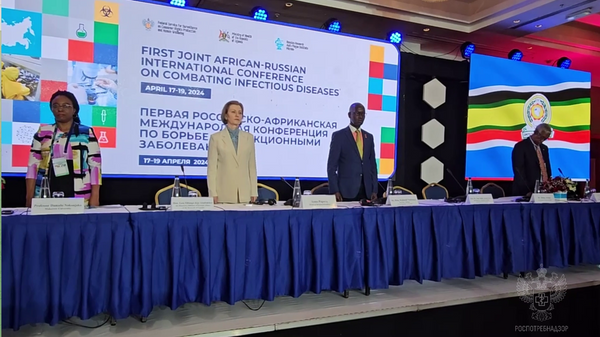La Conférence russo-africaine sur la lutte contre les maladies infectieuses en Ouganda
 - Sputnik Afrique