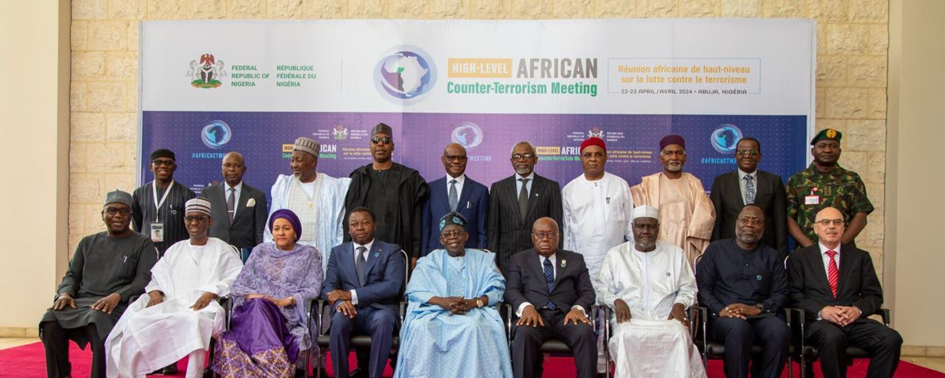 High-level meeting on counter-terrorism in Abuja on April, 22, 2024. - Sputnik Africa, 1920, 22.04.2024