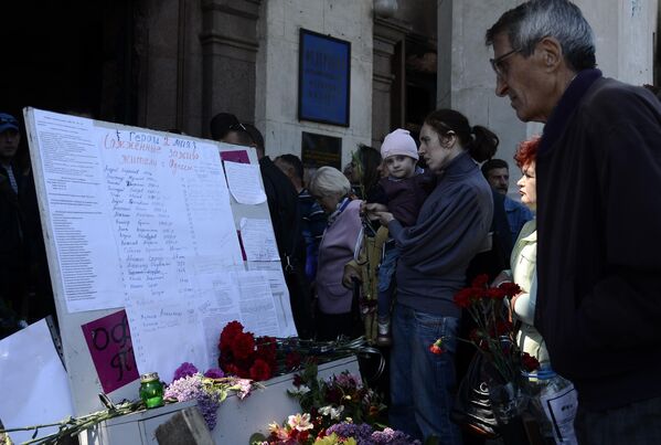 Lists of those killed as a result of the tragic events in Odessa on May 2, 2014 near the Trade Unions House. - Sputnik Africa