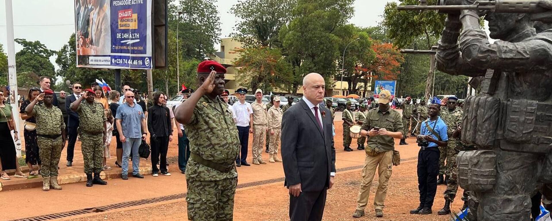 Russian Ambassador to the CAR Alexander Bikantov in Bangui at a ceremony to mark the 79th anniversary of victory in the Second World War. - Sputnik Africa, 1920, 09.05.2024