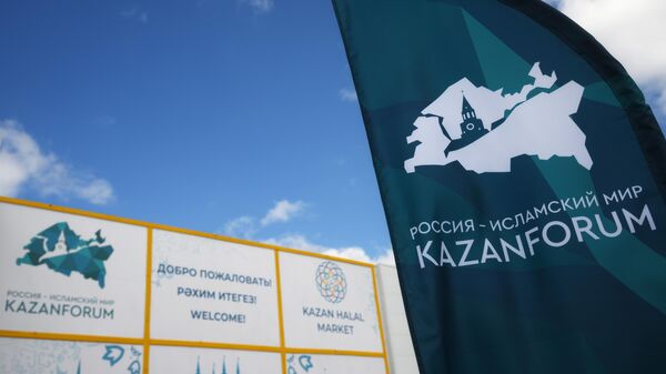Forum économique international Russie - Monde islamique: KazanForum  - Sputnik Afrique