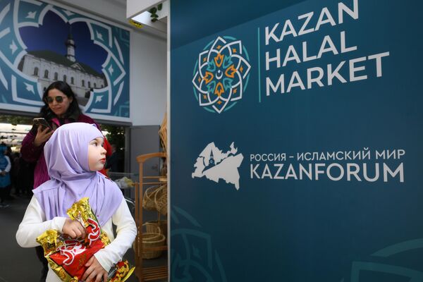 The international business forum &quot;Russia-Islamic World: KazanForum 2024&quot; kicked off on Tuesday in Kazan, the capital of Russia&#x27;s Muslim-majority Republic of Tatarstan. The event will be held at the Kazan Expo from May 14 to 19. - Sputnik Africa