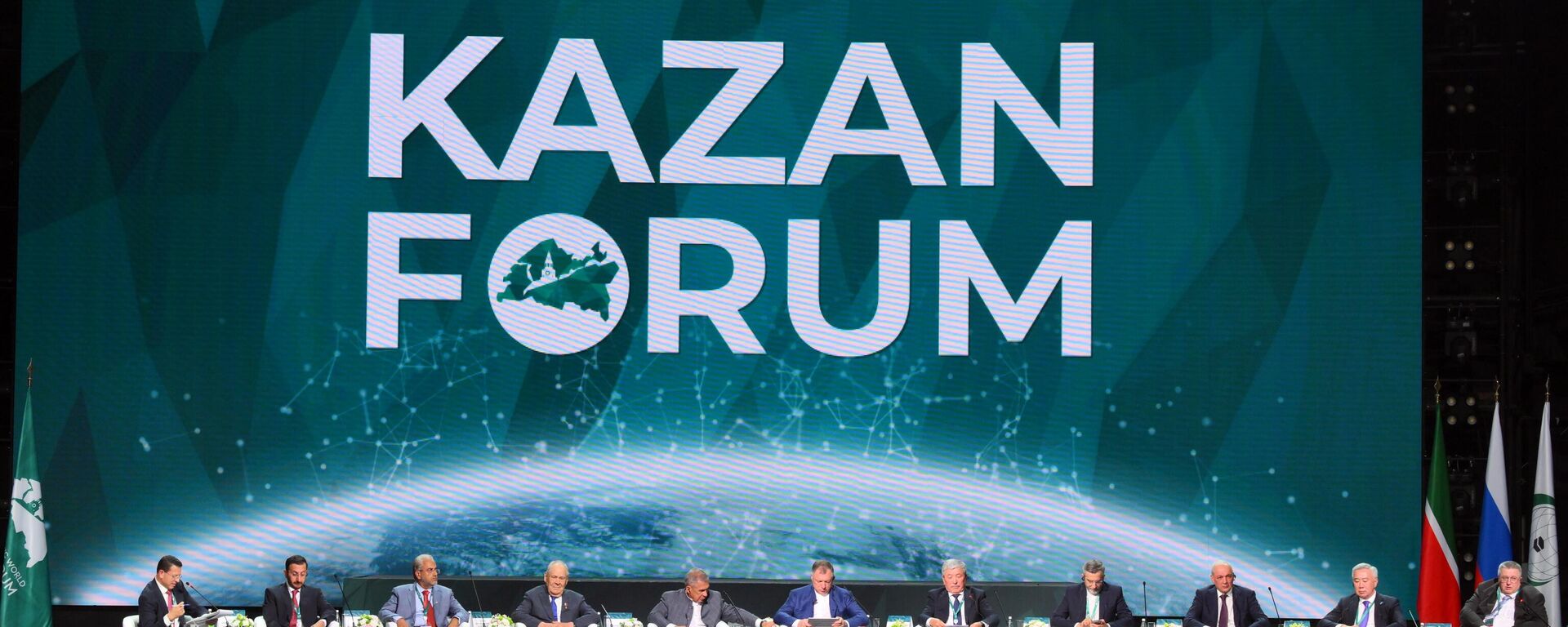 KAZANFORUM 2024. Plenary session: Financial and Logistics Infrastructure of Russia and the OIC Countries. Photos can be used on terms listed in the media-bank's Forum section. - Sputnik Africa, 1920, 18.05.2024