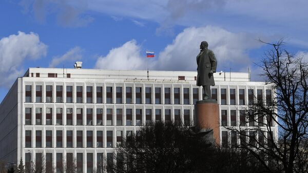 The building of the Russian Ministry of Internal Affairs on Zhitnaya Street in Moscow. - Sputnik Africa