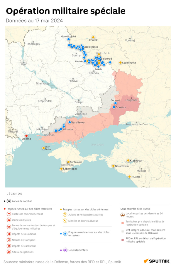 Opération militaire spéciale, le 17 mai 2024 - Sputnik Afrique