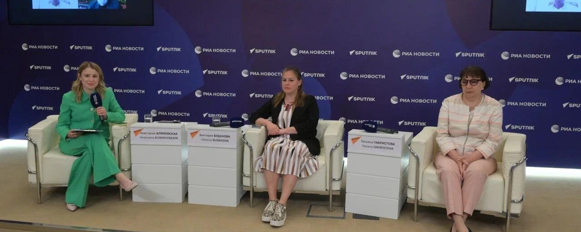 A Russia-Africa roundtable on media cooperation at the International Multimedia Press Center of the Rossiya Segodnya Media Group, on the occasion of International Africa Day, May 25, 2024 - Sputnik Africa, 1920, 27.05.2024