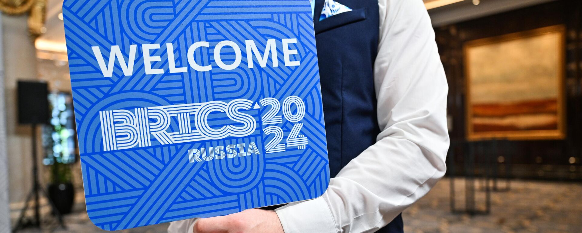 Welcome: BRICS 2024 Russia - Sputnik Africa, 1920, 17.06.2024