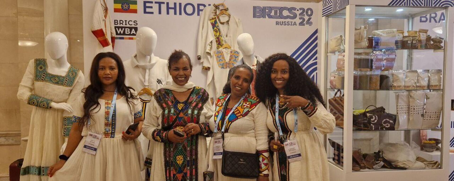 BRICS Women's Entrepreneurship Forum - Sputnik Africa, 1920, 04.06.2024