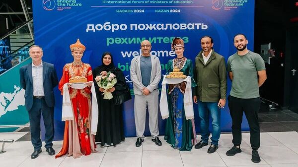 Le deuxième forum international En façonnant l’avenir se tient à Kazan du 10 au 11 juin 2024 - Sputnik Afrique