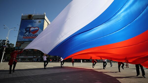 Russia Day celebration in Krasnodar - Sputnik Africa