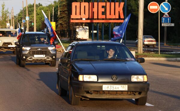 Motor rally in honor of Russia Day celebration in Donetsk. - Sputnik Africa