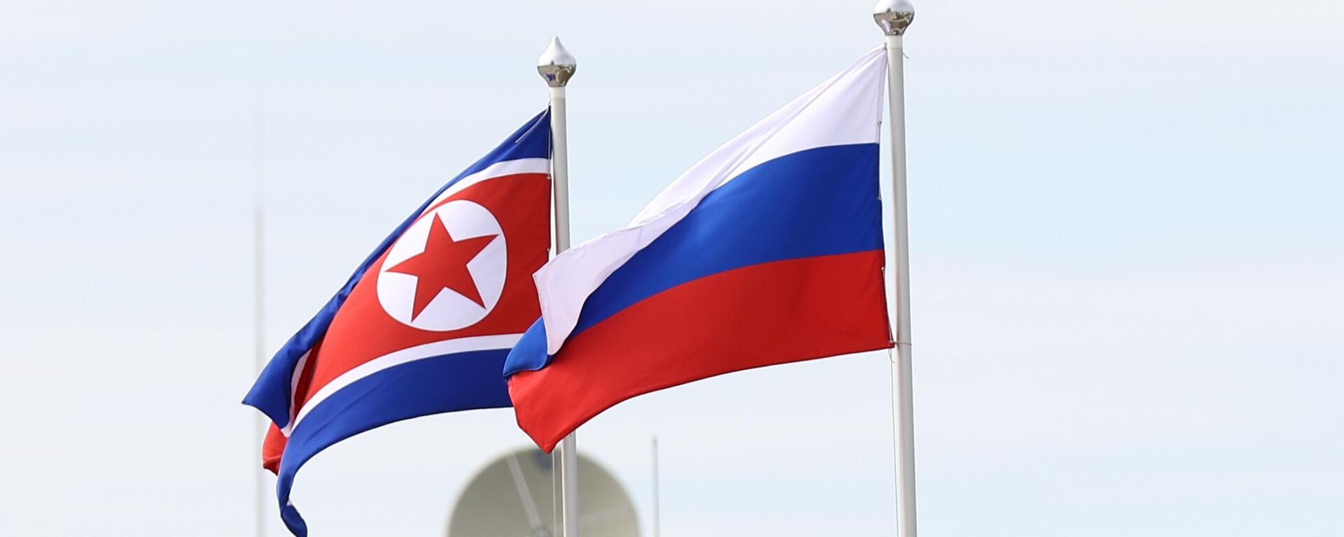 Flags of Russia and the DPRK at the Vostochny cosmodrome. - Sputnik Africa, 1920, 20.06.2024
