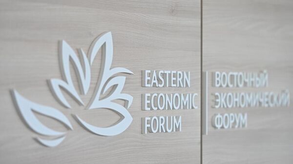 Le développement de l'Extrême-Orient et de l'Arctique seront discutés au Forum économique oriental