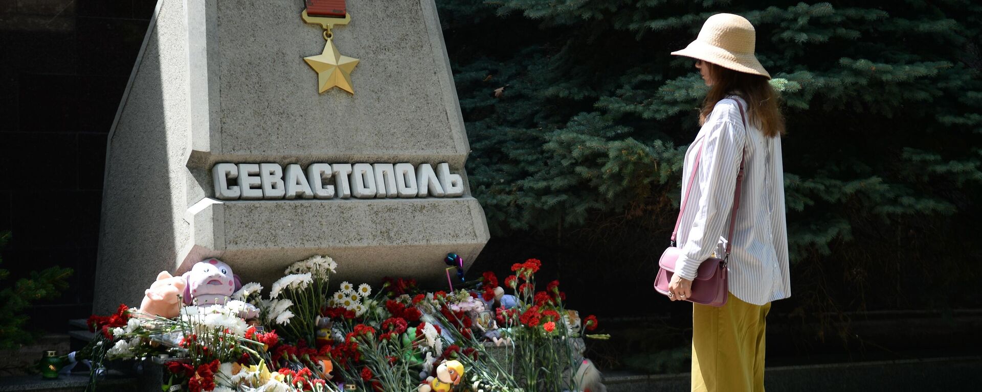 Day of mourning for victims of Kiev missile attack in Sevastopol - Sputnik Africa, 1920, 26.06.2024