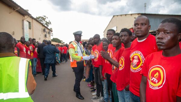 Malawi's UTM Party - Sputnik Africa