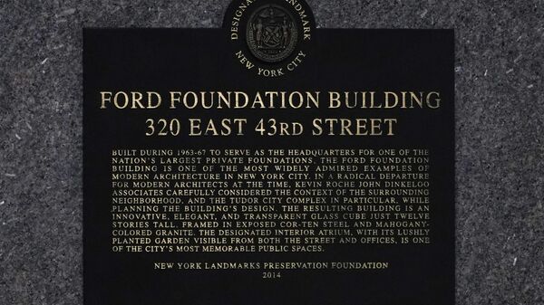 A plaque is displayed on the Ford Foundation Building in New York, - Sputnik Africa