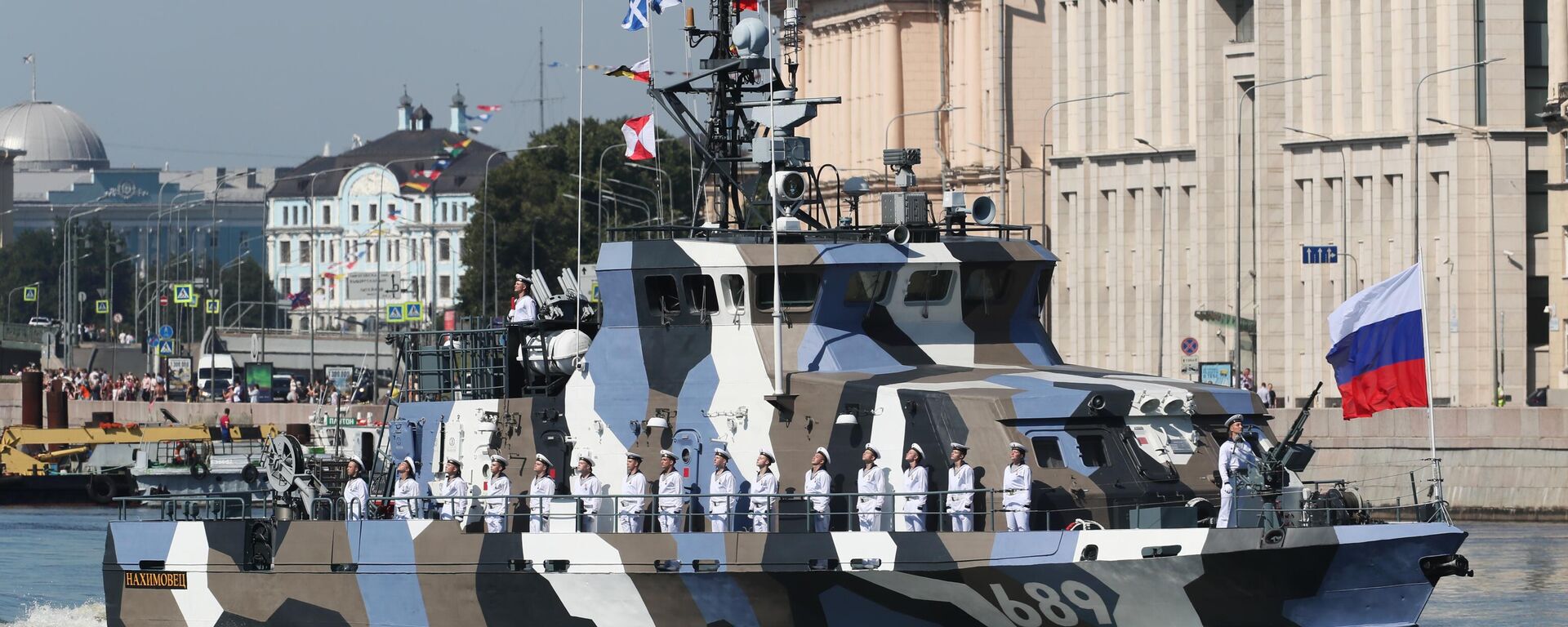 The anti-sabotage boat Nakhimovets takes part in the dress rehearsal of the naval parade in honor of the Russian Navy Day in St. Petersburg. - Sputnik Africa, 1920, 28.07.2024