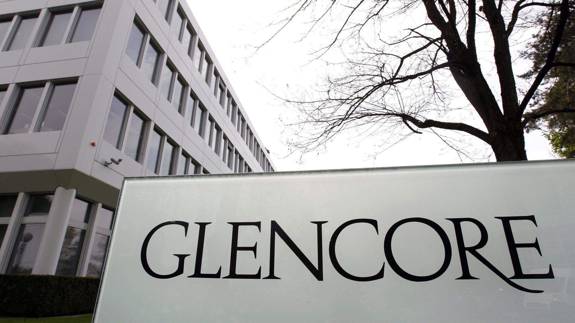 Glencore  - Sputnik Africa, 1920, 08.08.2024