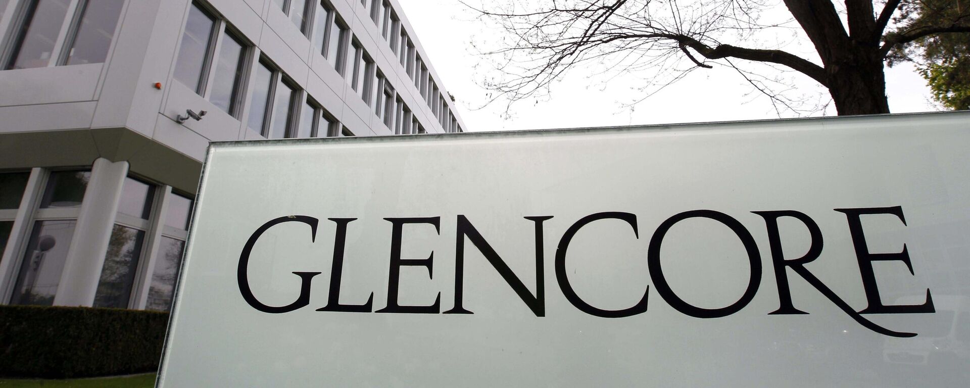 Glencore  - Sputnik Africa, 1920, 08.08.2024