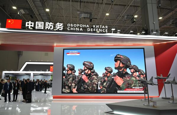 A view shows the China Defence stand during the 10th International Military-Technical Forum Army-2024 at Patriot Congress and Exhibition Centre in Moscow region, Russia. - Sputnik Africa