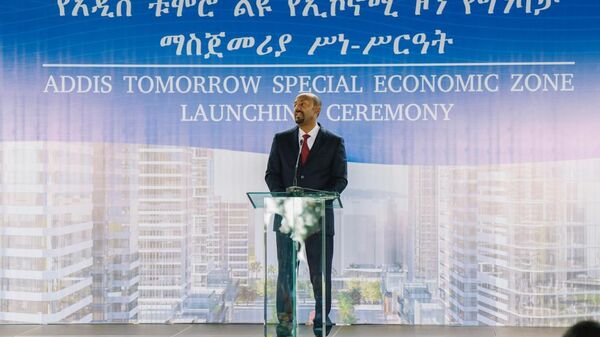 Addis Tomorrow Special Economic Zone - Sputnik Africa