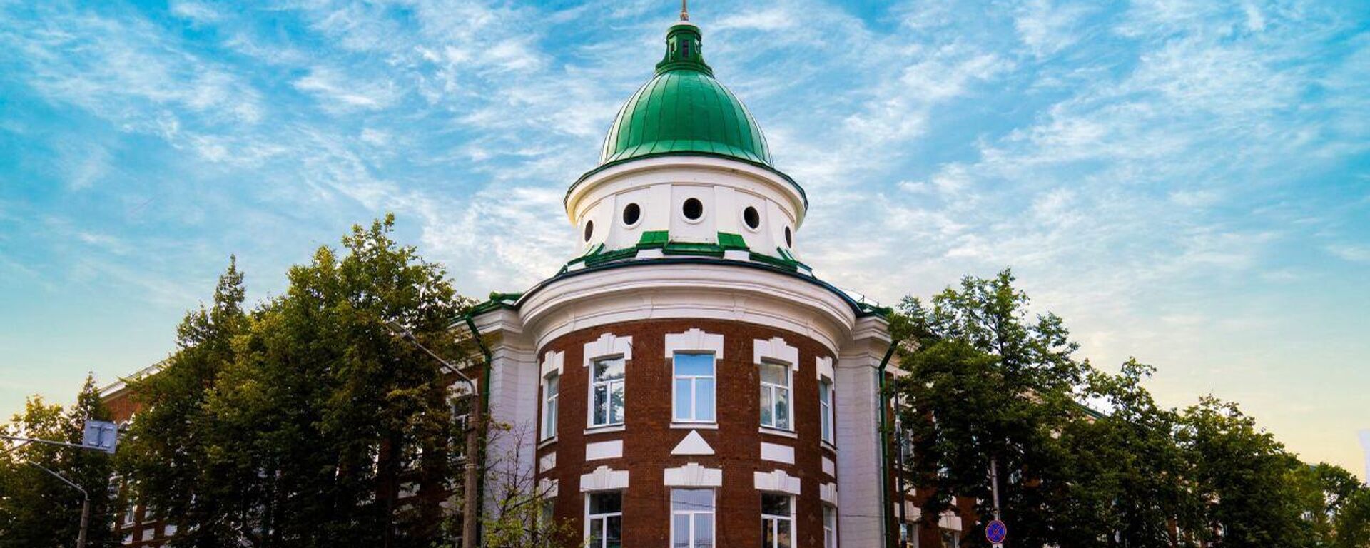 The main building of Perm Pedagogical University [Russian university located in the Perm Krai region of Russia]  - Sputnik Africa, 1920, 19.08.2024