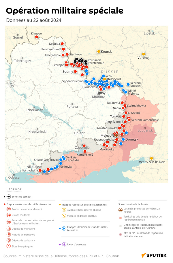 Opération militaire spéciale, le 22 août 2024 - Sputnik Afrique
