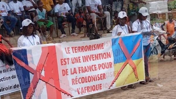 Manifestation de soutien à l'AES à Gaoua au Burkina, le 25 août 2024 - Sputnik Afrique