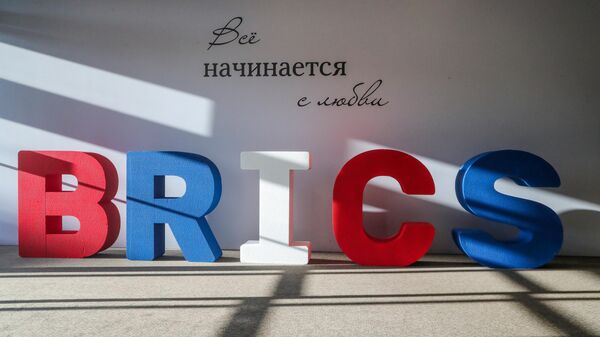 The Forum of Young Diplomats of the BRICS Plus has started in Ufa, Russia's Republic of Bashkortostan. - Sputnik Africa