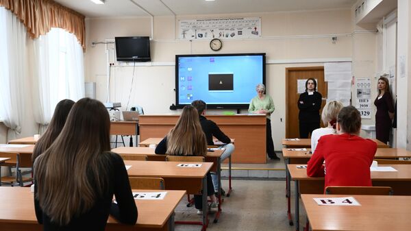 Une école russe - Sputnik Afrique