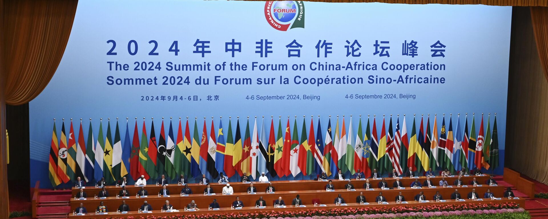 China's President Xi Jinping, bottom, speaks at the opening ceremony of the Forum on China-Africa Cooperation (FOCAC) at the Great Hall of the People in Beijing, Thursday, Sept. 5, 2024. - Sputnik Africa, 1920, 05.09.2024