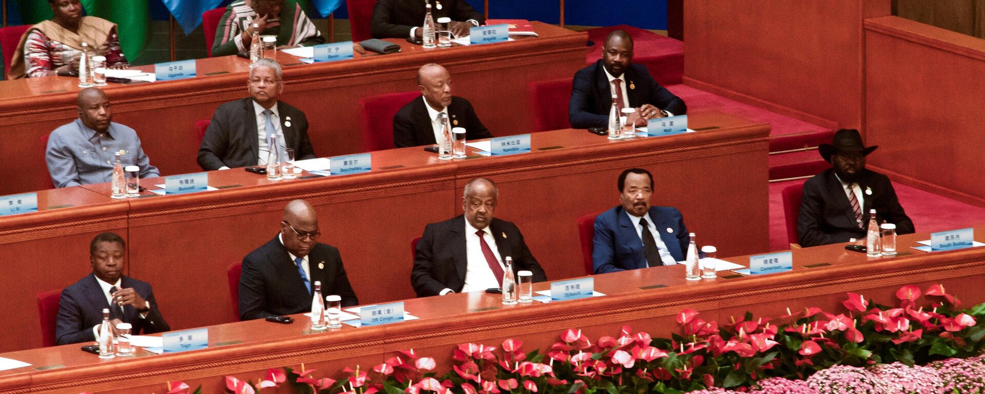 Forum participants during the opening ceremony of the 2024 Forum on China-Africa Cooperation summit at the Great Hall of the People in Beijing. - Sputnik Africa, 1920, 05.09.2024