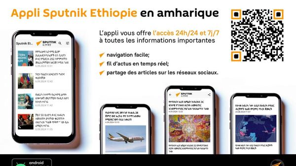 Découvrez l'application Sputnik Ethiopie en amharique