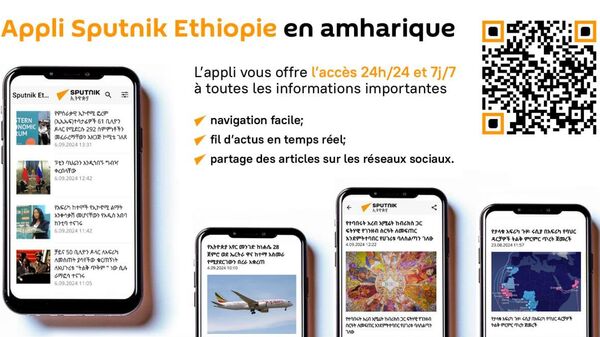 Découvrez l'application Sputnik Ethiopie en amharique - Sputnik Afrique