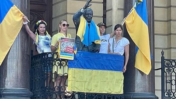 Ukrainian Association of South Africa calibrating Ukrainian Flag Day in Cape Town - Sputnik Africa