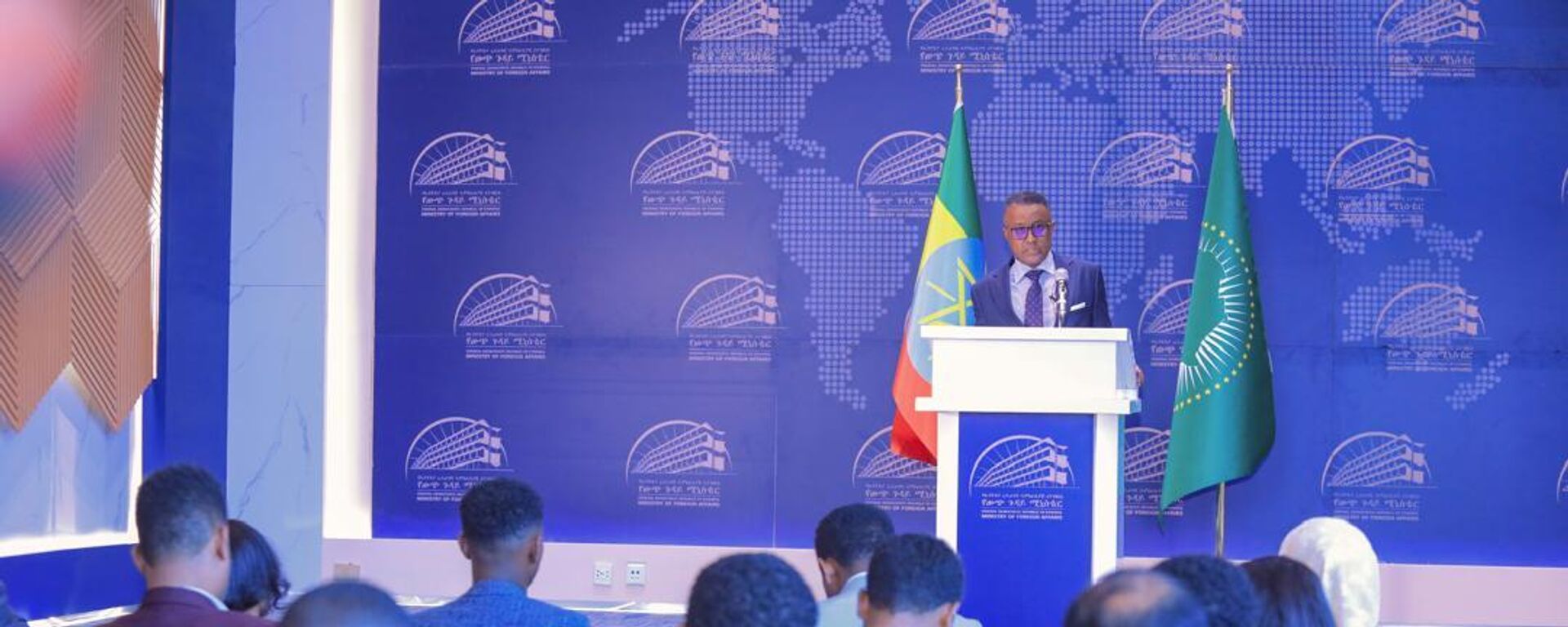 Ethiopian Foreign Ministry Spokesperson Nebiat Getachew speaks at a press briefing in Addis Ababa, Ethiopia, on September 19, 2024. - Sputnik Africa, 1920, 20.09.2024