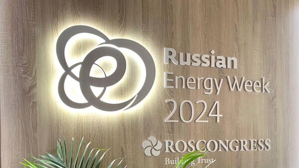 Logo de la Semaine russe de l'Énergie, le 26 septembre 2024, Moscou - Sputnik Afrique