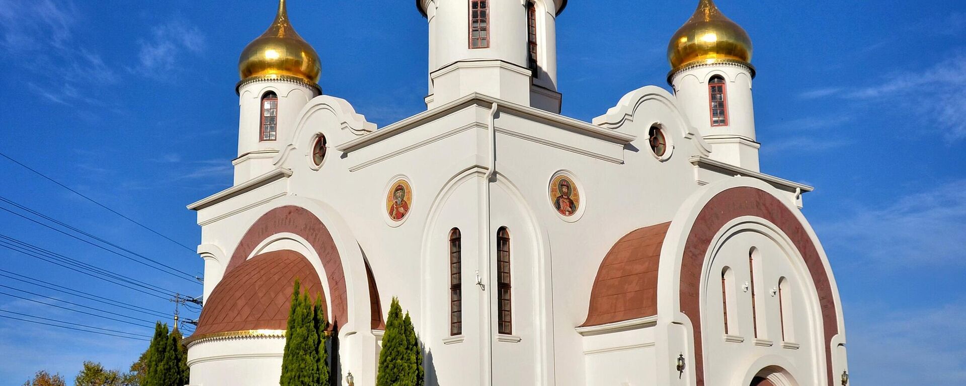 St. Sergius Russian Orthodox Church in Noordwyk, Midrand, South Africa - Sputnik Africa, 1920, 08.10.2024