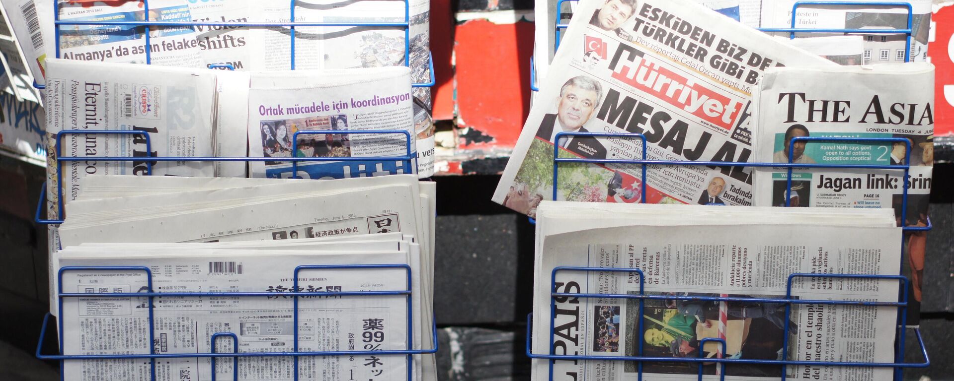 Newspaper Stand - Sputnik Africa, 1920, 11.10.2024