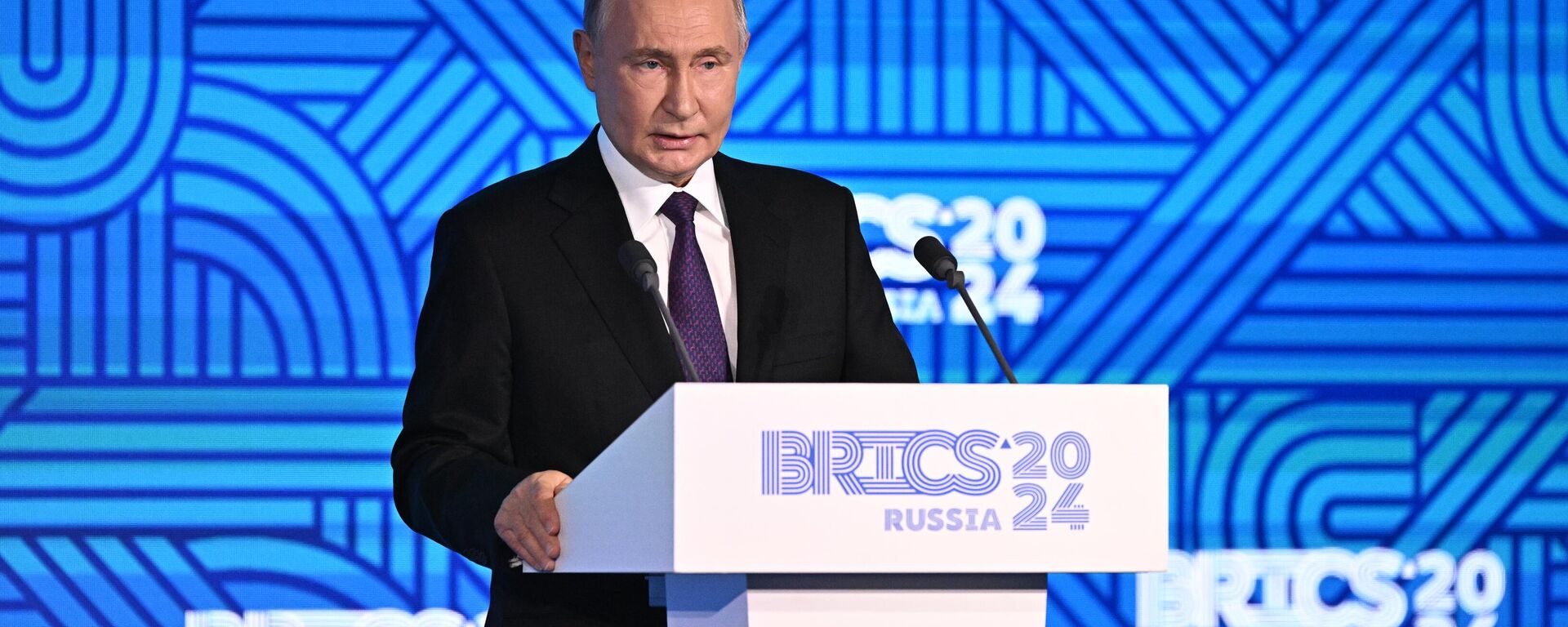 Le Président russe Vladimir Poutine s'exprime lors de la session plénière du forum d'affaires des BRICS à Moscou. - Sputnik Africa, 1920, 18.10.2024