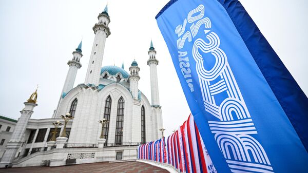 Logo des BRICS à Kazan - Sputnik Afrique