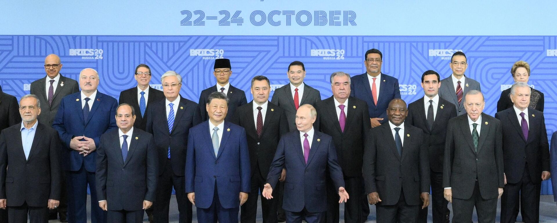 XVI BRICS Summit. BRICS heads of delegation pose for a photo - Sputnik Africa, 1920, 27.10.2024