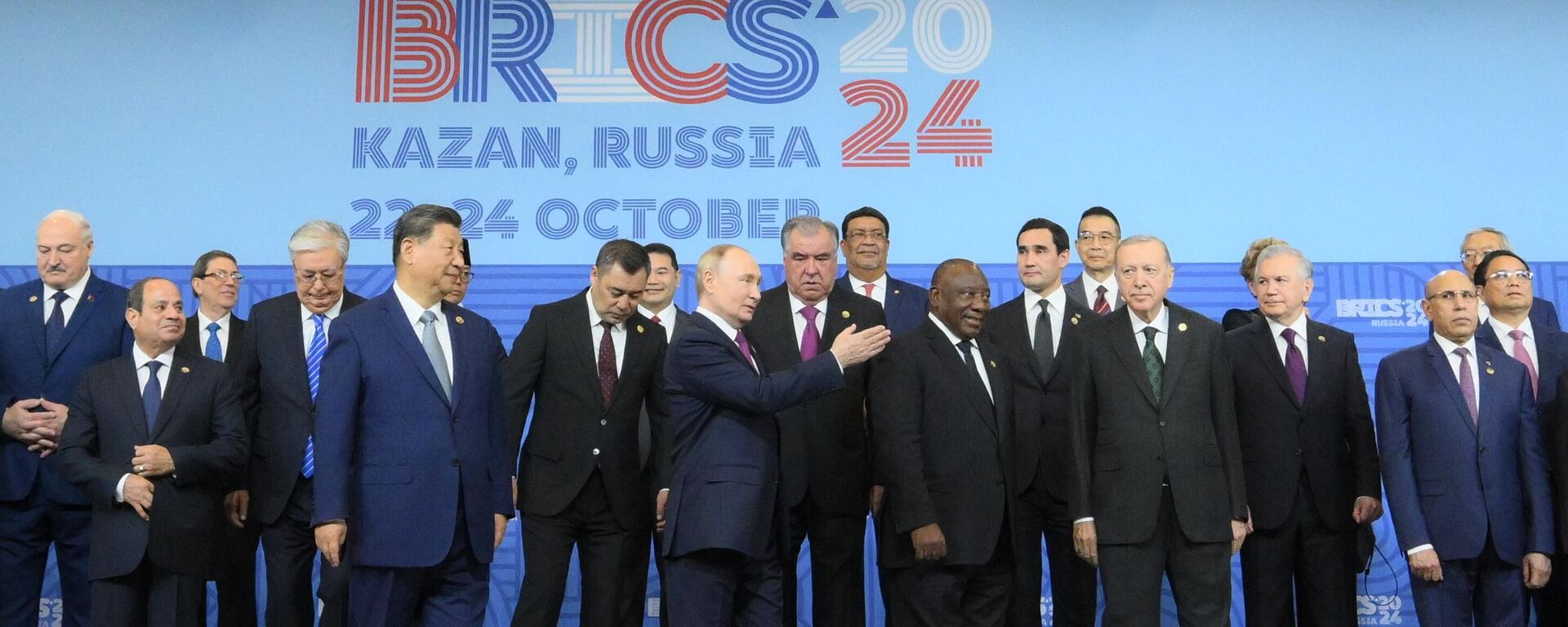 16th BRICS Summit. Joint photo opportunities for BRICS heads of delegation - Sputnik Africa, 1920, 07.01.2025