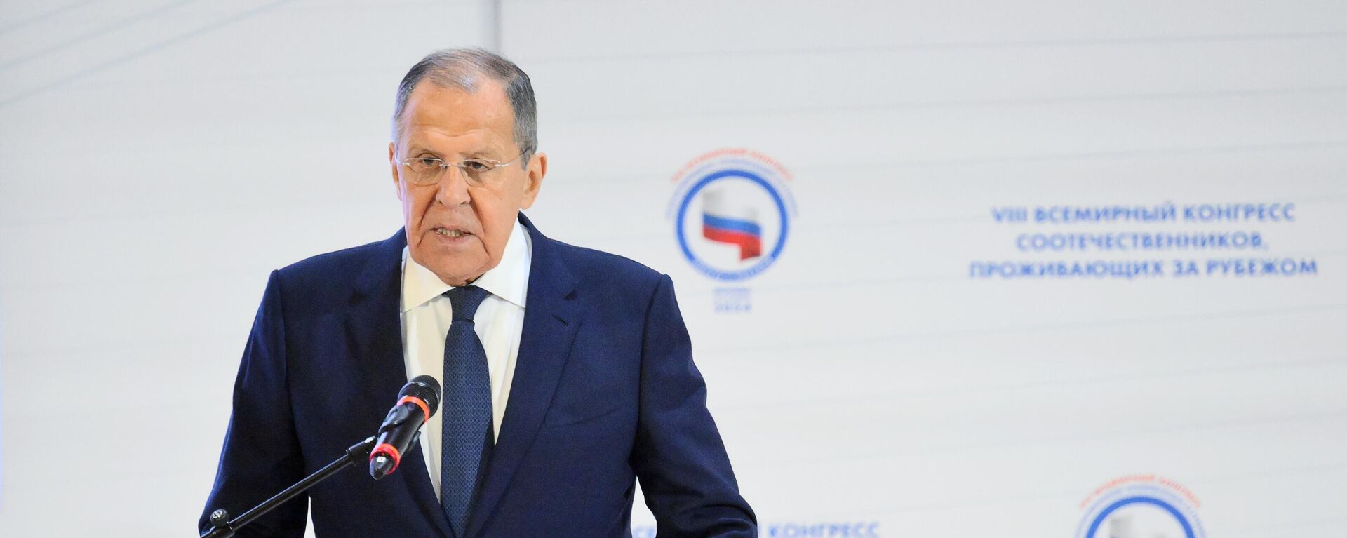 Russian Foreign Minister Lavrov delivers a speech during the 8th World Congress of Russian Compatriots Living Abroad. - Sputnik Africa, 1920, 30.10.2024