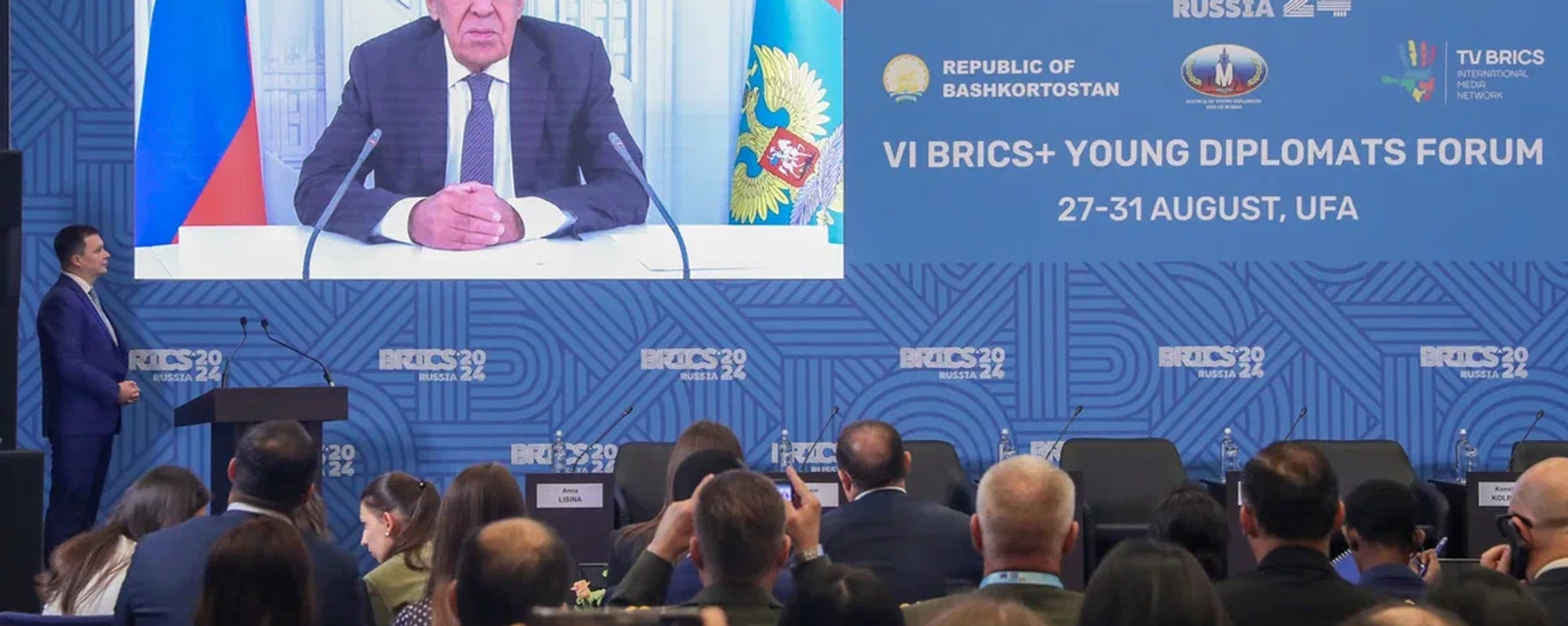 Russian Foreign Minister Sergey Lavrov is deivering his video address to the BRICS+ Forum of Young Diplomats' participants.  - Sputnik Africa, 1920, 03.11.2024