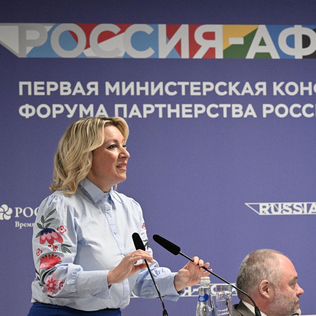 Russia-Africa Partnership Forum Destroys 'Dirty Hopes' of Russia's