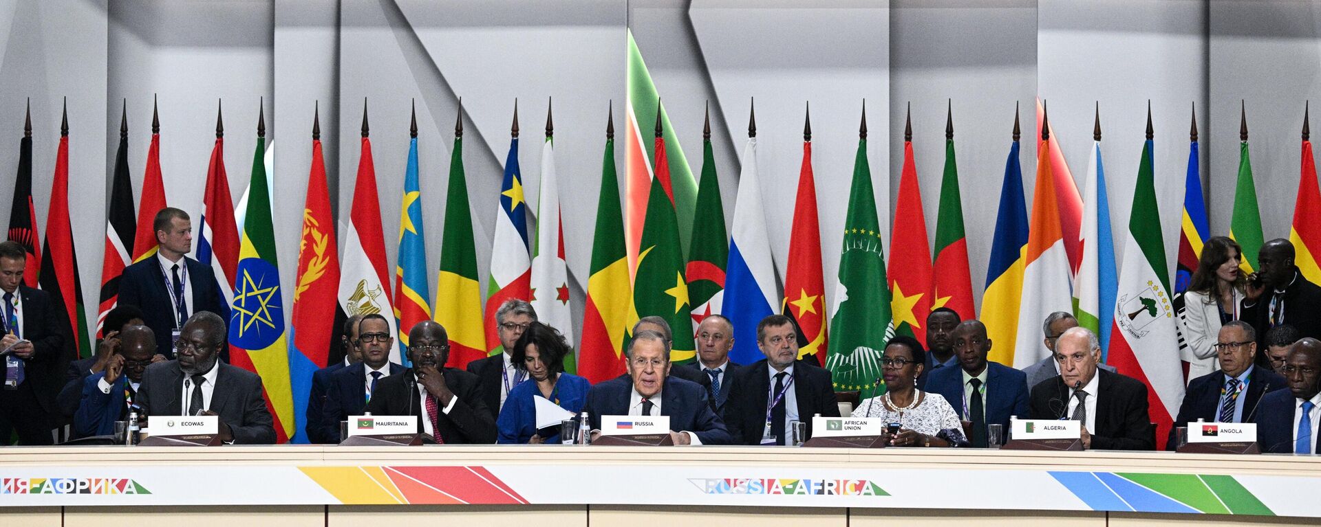 First plenary session of the first ministerial conference of the Russia-Africa Partnership Forum

Sergey Lavrov (center), Minister of Foreign Affairs of the Russian Federation - Sputnik Africa, 1920, 10.11.2024