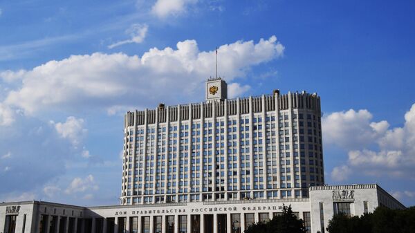 House of the Government of the Russian Federation - Sputnik Africa