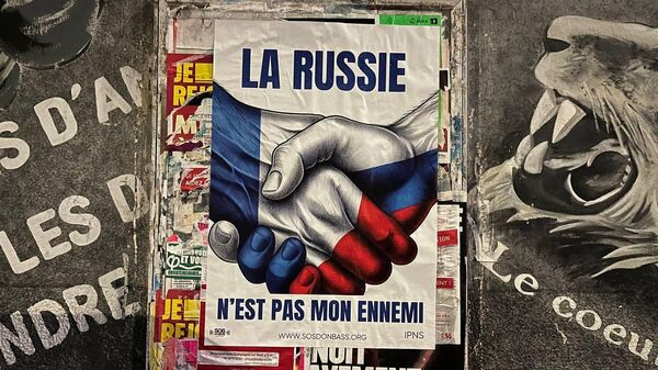 L’initiative de l'association SOS Donbass sous le slogan La Russie n’est pas mon ennemi - Sputnik Afrique