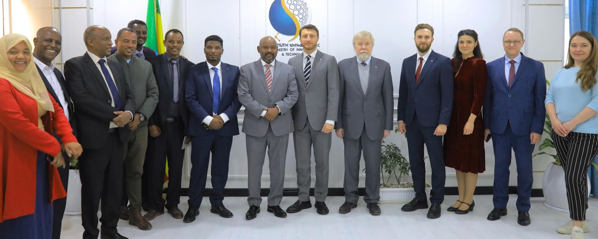 Rosatom signed a contract to develop a feasibility study for a nuclear science and technology center in Ethiopia - Sputnik Africa, 1920, 27.11.2024